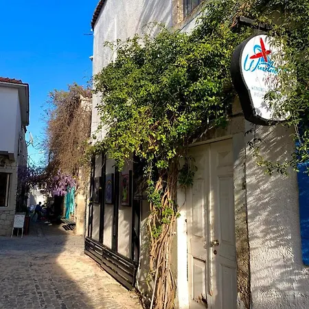 Windmill Koyici ألاتشاتي