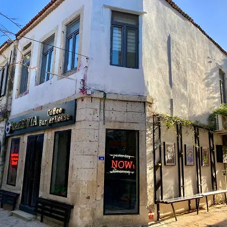 Windmill Koyici بيت ضيافة *